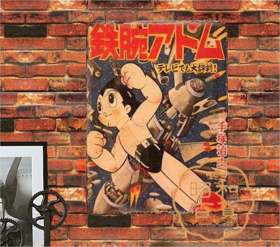 希少 ビンテージ 博物館 網走刑務所 プリズナー 囚人 ポスター レトロ 当時物 希少 ビンテージ 博物館 網走刑務所 プリズナー 囚人 ポスター